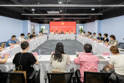 濱湖區(qū)僑聯(lián)召開二屆五次全委（擴大）會議